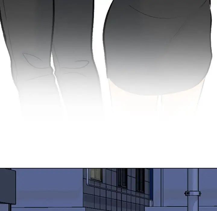 《同事换换爱》漫画 第140話