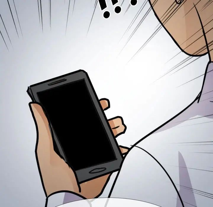 《同事换换爱》漫画 第140話