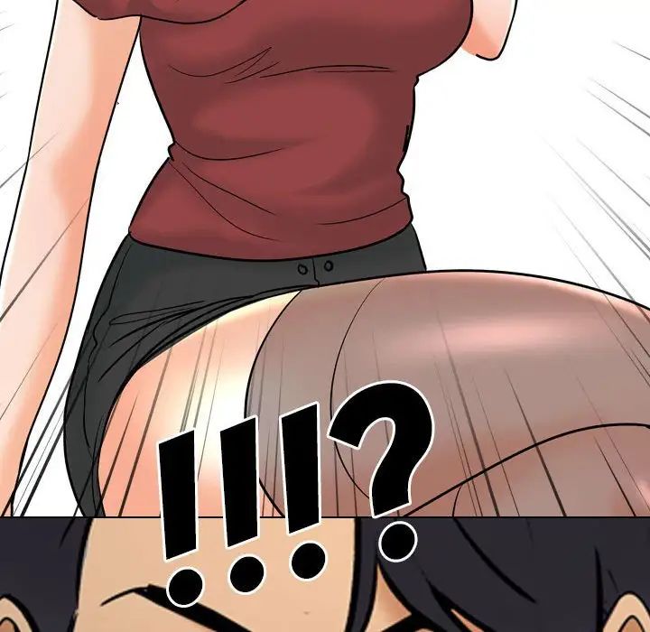 《同事换换爱》漫画 第140話