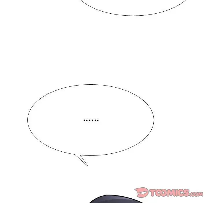 《同事换换爱》漫画 第140話