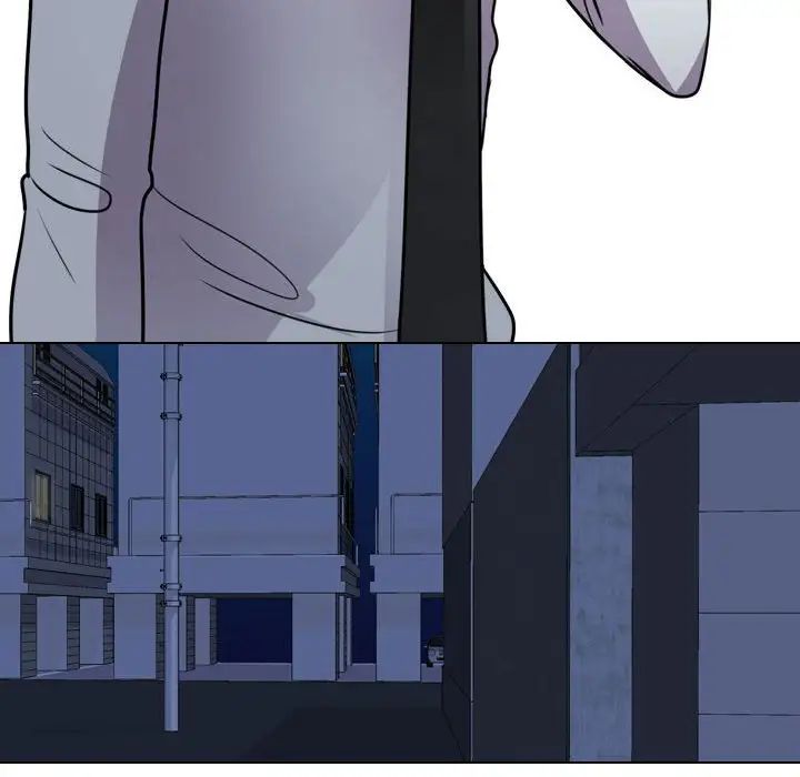 《同事换换爱》漫画 第140話