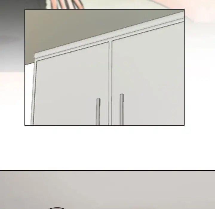《同事换换爱》漫画 第140話