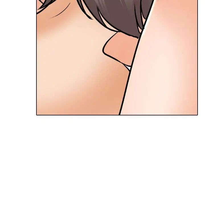 《同事换换爱》漫画 第141話