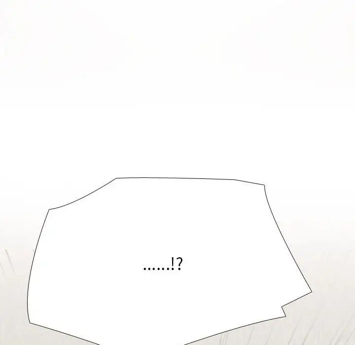 《同事换换爱》漫画 第141話