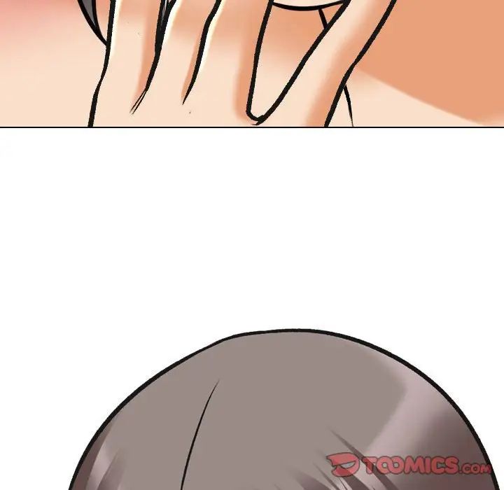 《同事换换爱》漫画 第141話