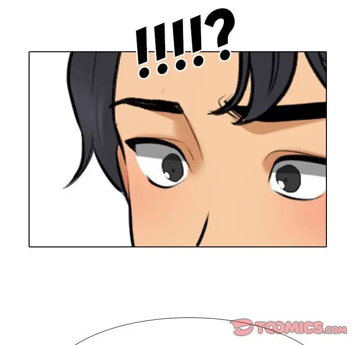 《同事换换爱》漫画 第141話