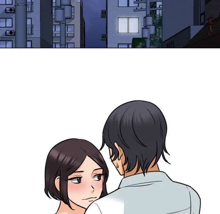 《同事换换爱》漫画 第142話