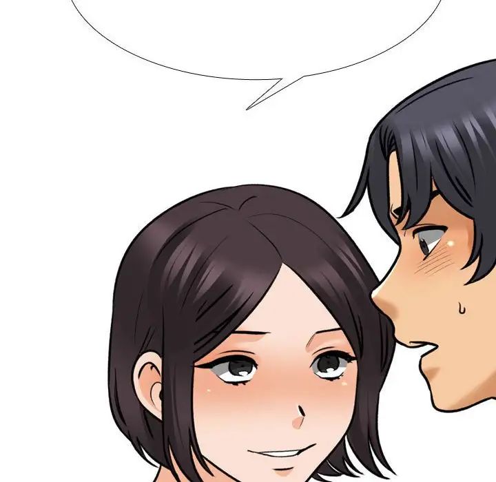《同事换换爱》漫画 第142話