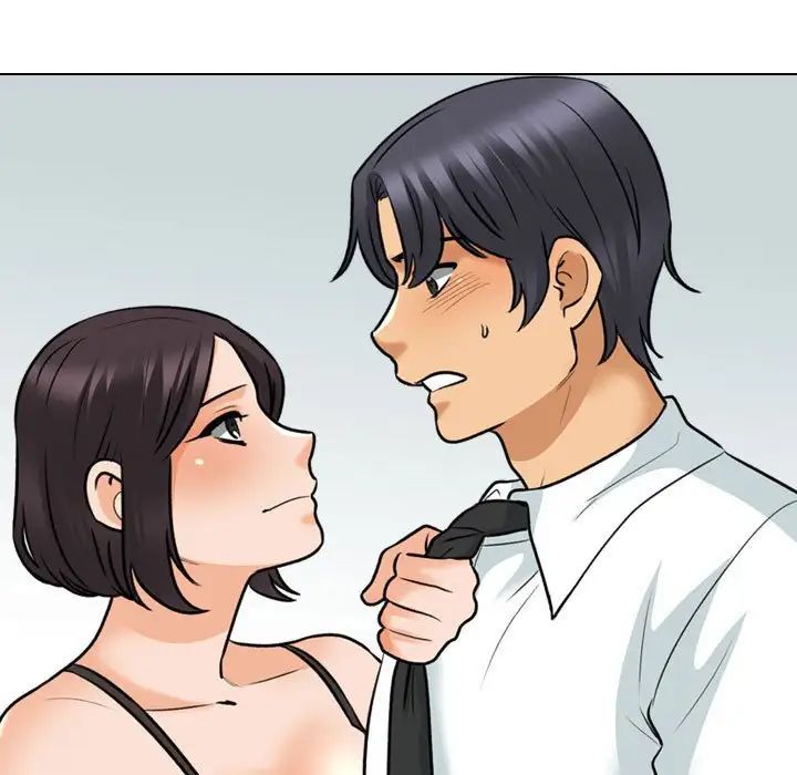 《同事换换爱》漫画 第142話