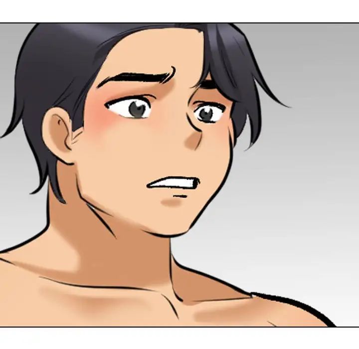 《同事换换爱》漫画 第143話