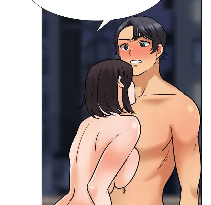 《同事换换爱》漫画 第143話