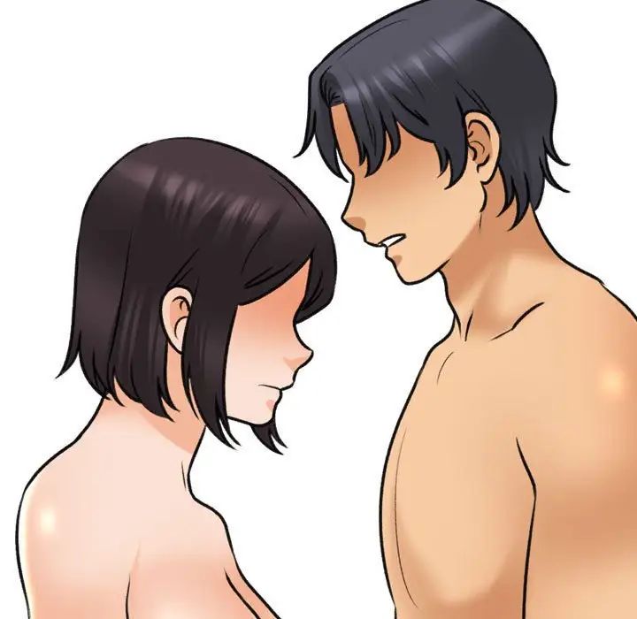 《同事换换爱》漫画 第143話