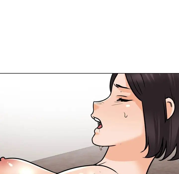 《同事换换爱》漫画 第143話