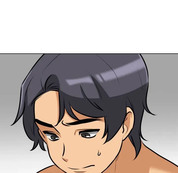 《同事换换爱》漫画 第143話