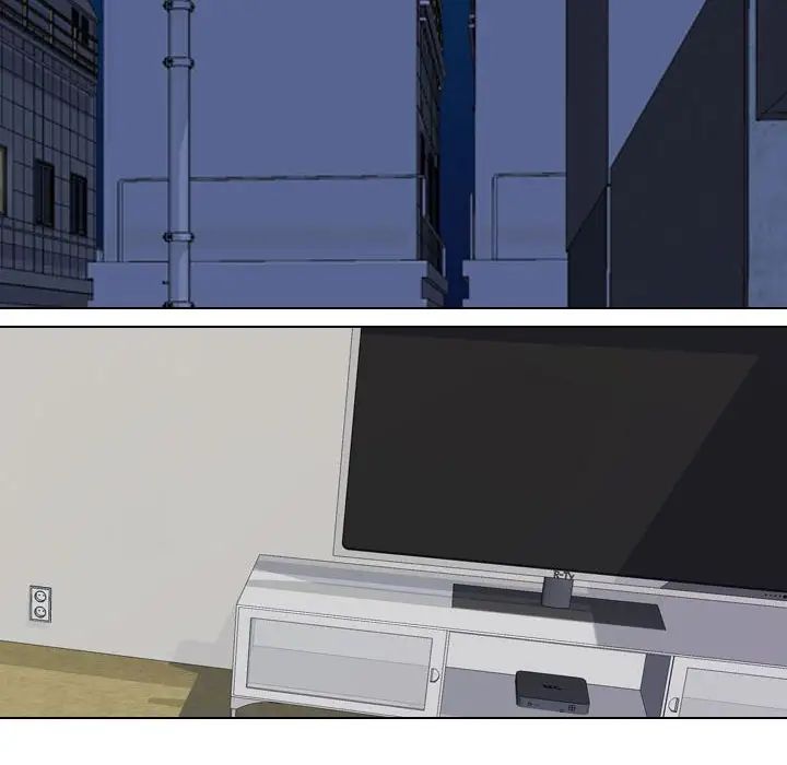 《同事换换爱》漫画 第144話