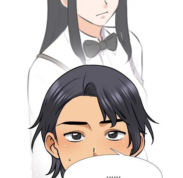 《同事换换爱》漫画 第144話