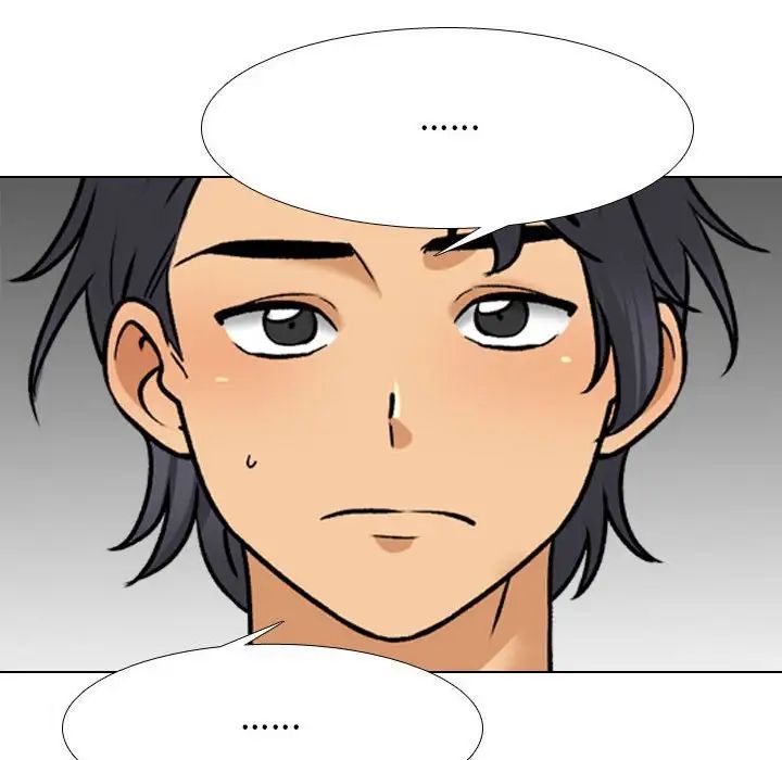 《同事换换爱》漫画 第144話