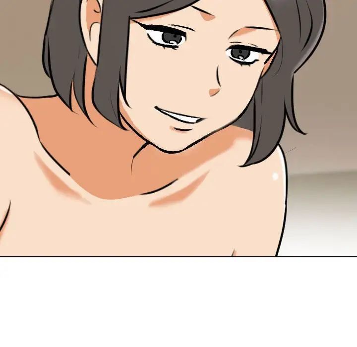 《同事换换爱》漫画 第144話