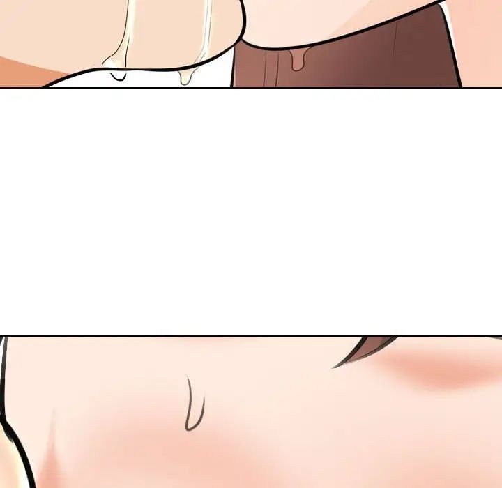 《同事换换爱》漫画 第144話