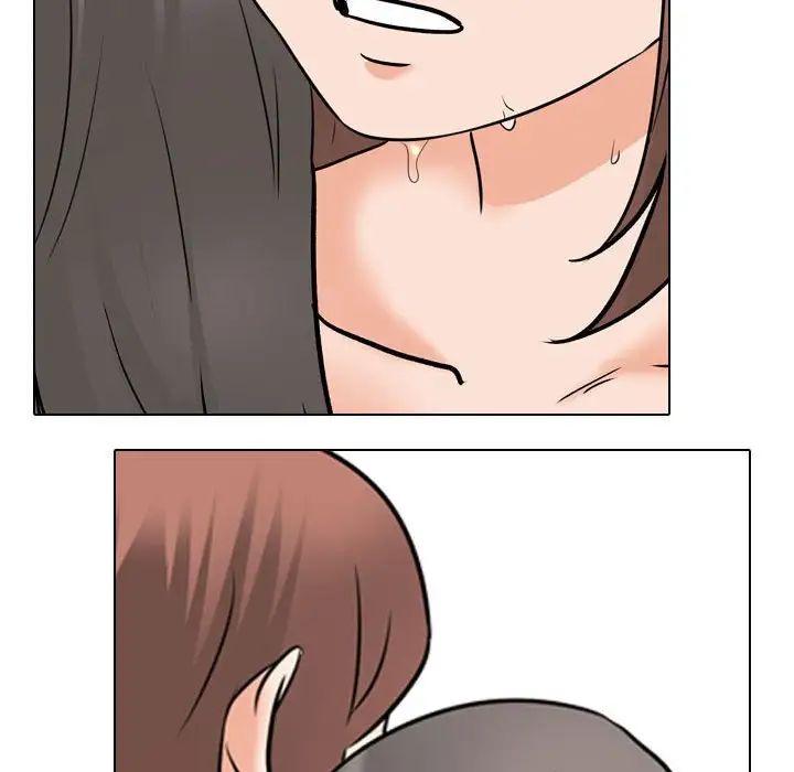 《同事换换爱》漫画 第144話