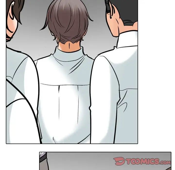《同事换换爱》漫画 第144話
