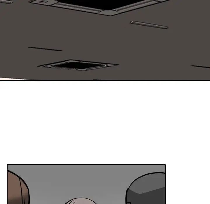 《同事换换爱》漫画 第144話