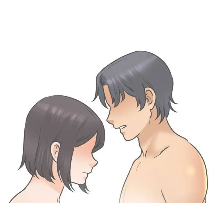 《同事换换爱》漫画 第144話