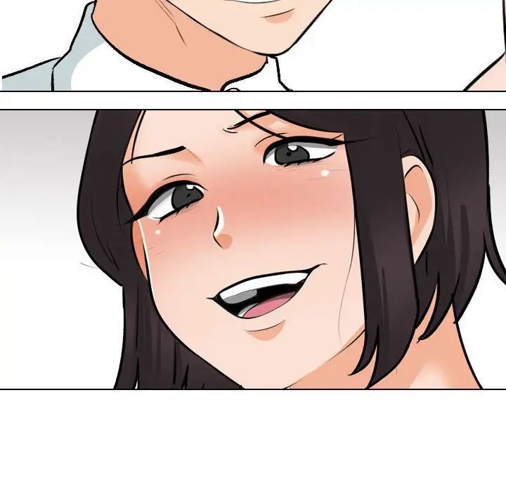 《同事换换爱》漫画 第144話