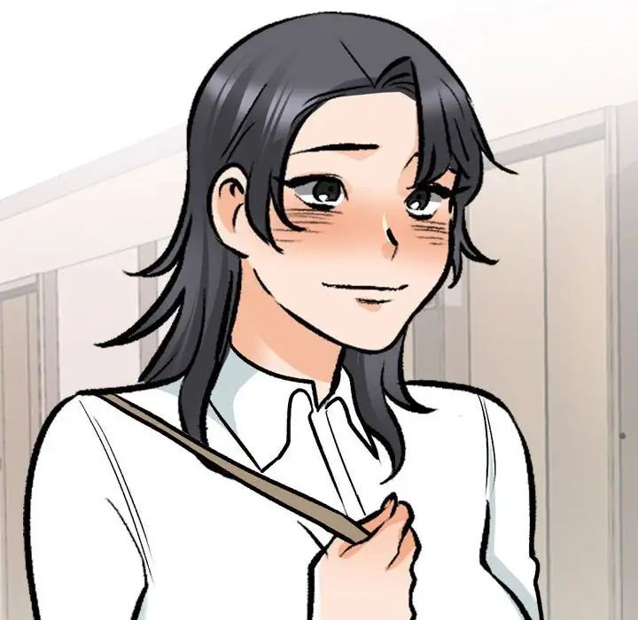 《同事换换爱》漫画 第145話