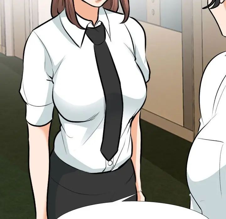 《同事换换爱》漫画 第145話