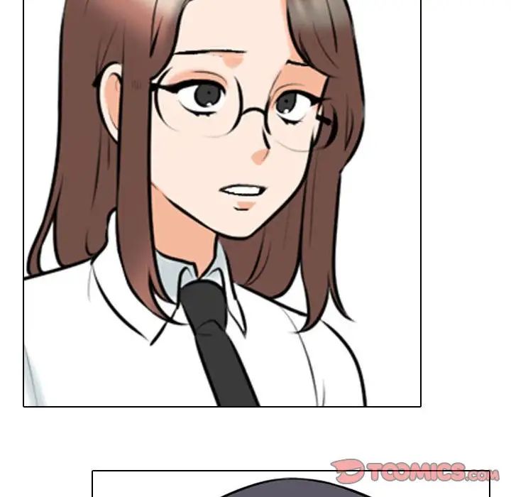 《同事换换爱》漫画 第145話