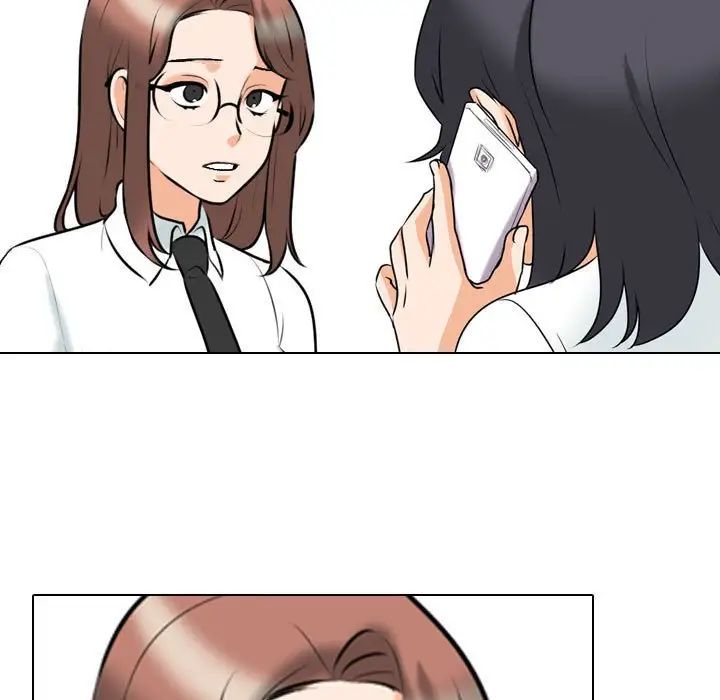 《同事换换爱》漫画 第145話