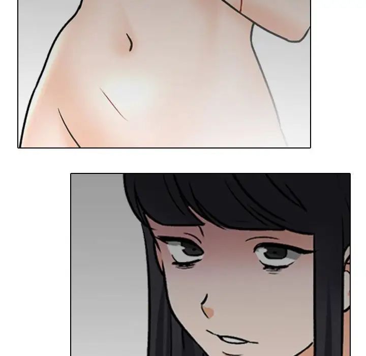 《同事换换爱》漫画 第146話