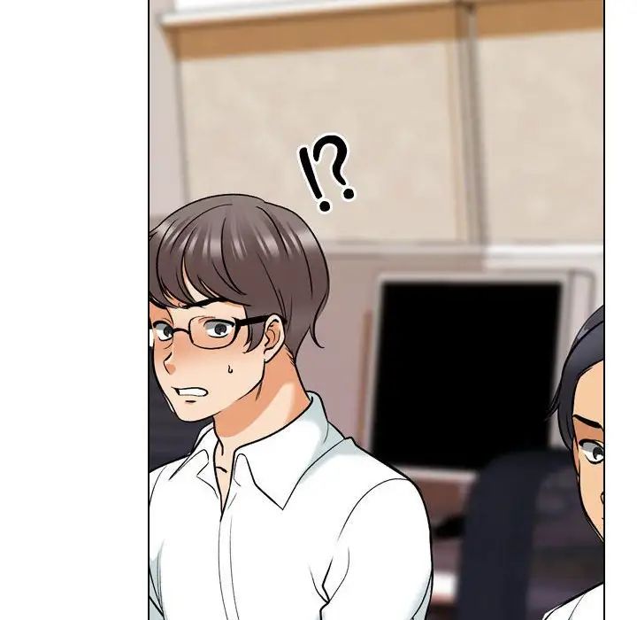 《同事换换爱》漫画 第146話