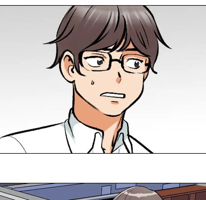 《同事换换爱》漫画 第146話