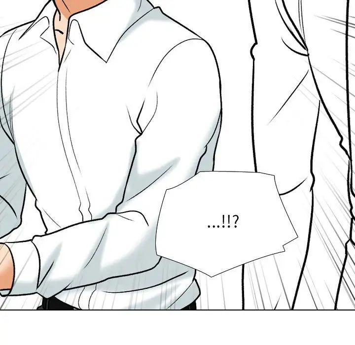 《同事换换爱》漫画 第146話