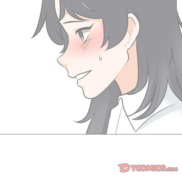 《同事换换爱》漫画 第146話