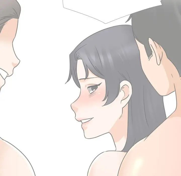 《同事换换爱》漫画 第146話