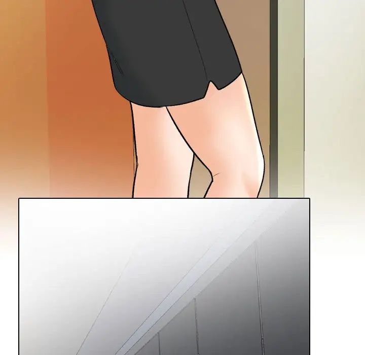 《同事换换爱》漫画 第146話