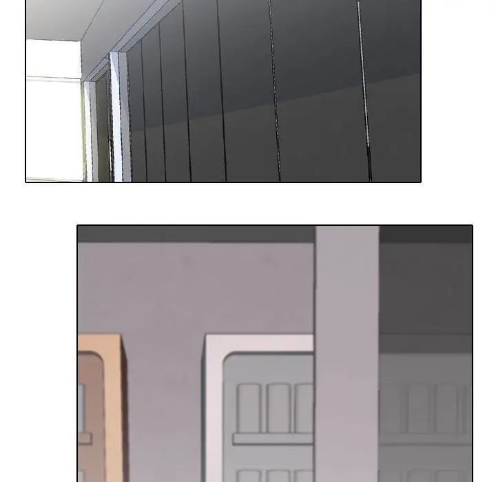 《同事换换爱》漫画 第146話