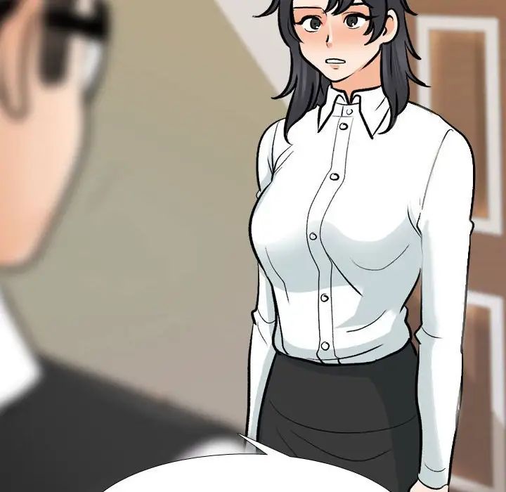 《同事换换爱》漫画 第146話