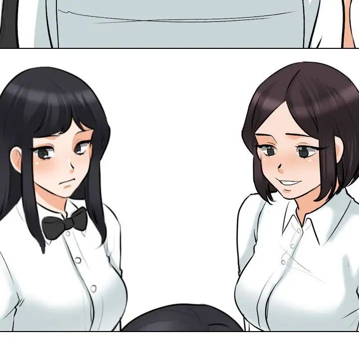 《同事换换爱》漫画 第146話