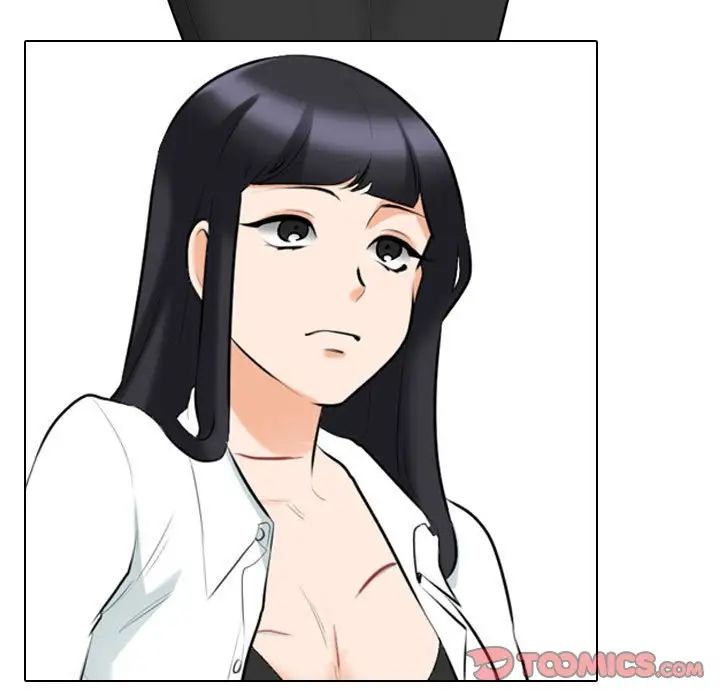 《同事换换爱》漫画 第146話