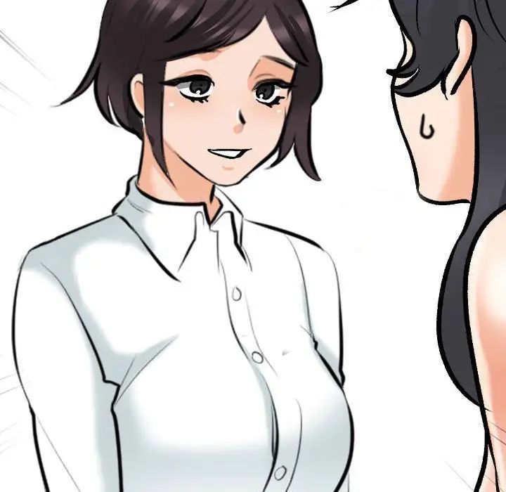 《同事换换爱》漫画 第146話
