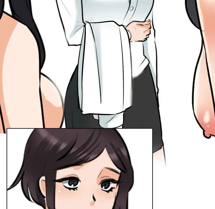 《同事换换爱》漫画 第146話