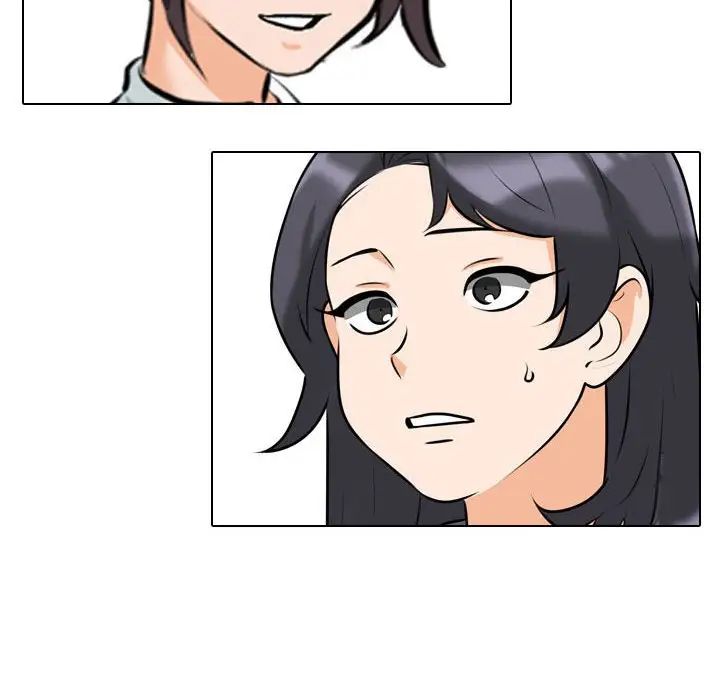 《同事换换爱》漫画 第146話
