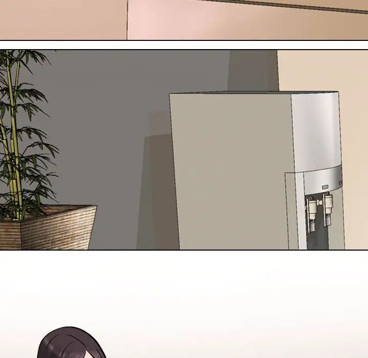 《同事换换爱》漫画 第147話