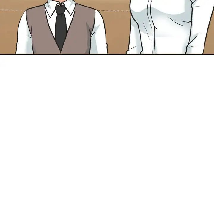 《同事换换爱》漫画 第147話