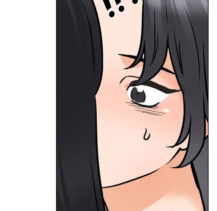 《同事换换爱》漫画 第147話