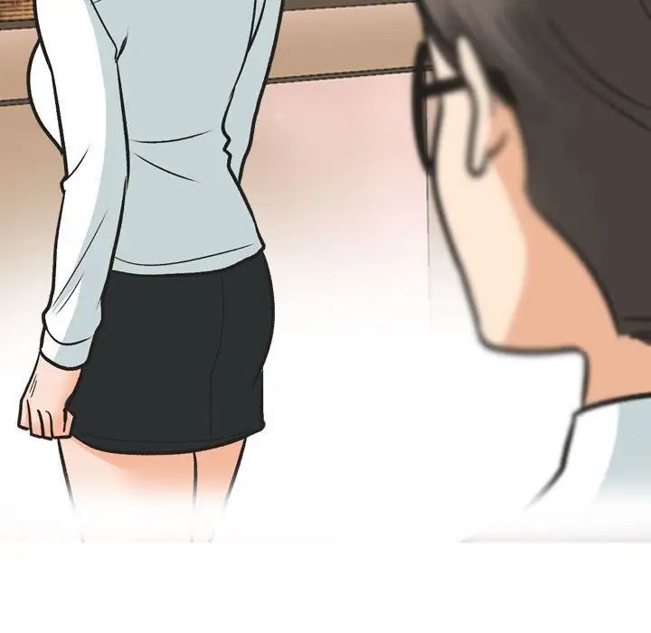 《同事换换爱》漫画 第147話